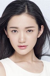 一二三，木头人俞可亲