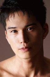 殴爱之炎绪川信彦