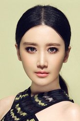 太行之脊杨子