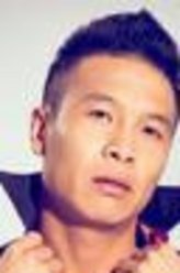 终极笔记阿贵