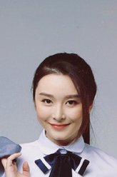 功夫之家李萌萌