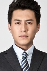 底线靳东