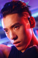 白色月光2：芳心荡漾王子异