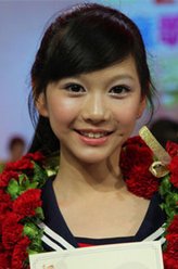 苹果熟了林依婷