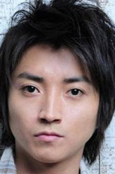 ここは今から倫理です。藤原龙也