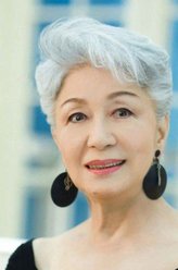 还是不能结婚的男人连锁剧草笛光子