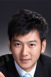 山河无恙王若麟