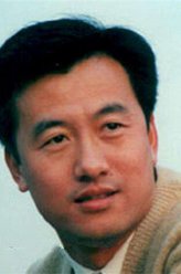 太行之脊徐向前