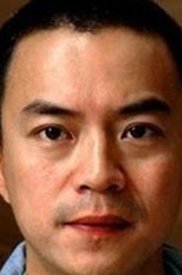 再见那一天貂皮大哥