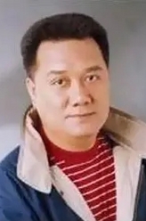 过街英雄曾健明