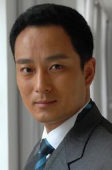 绝密使命顾玉峰
