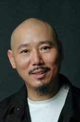 浣溪沙李成儒