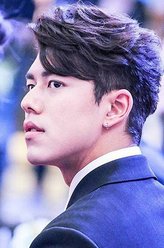 发球者奈哈·西贡索邦