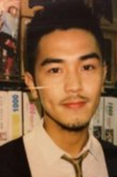 好女好男马志威