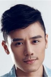 三春记邱志宇