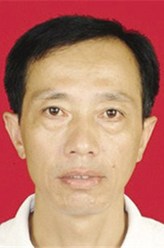 太行之脊宋任穷