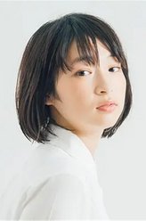 スポットライト石川瑠华