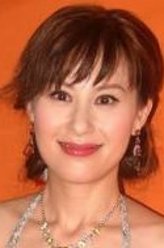 一笑渡凡间丁大娘