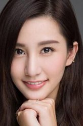 第十二秒朱佳希