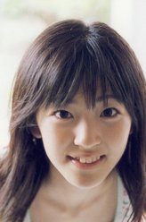 花嫁未满美山加恋