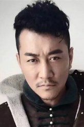 绝密使命卢清泉