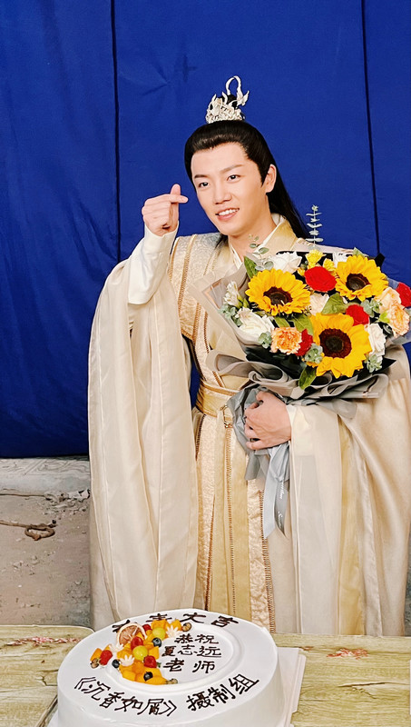 夏志远《沉香如屑》杀青 时隔4年再搭杨紫倾情合作