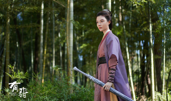 《有翡》车晓演绎美飒大当家 遇强则强尽显侠女气度