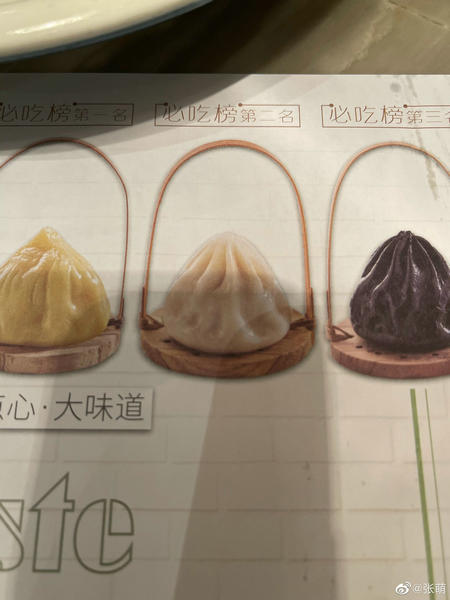 买家秀VS买家秀!张萌看图点的包子实物比筷子还薄