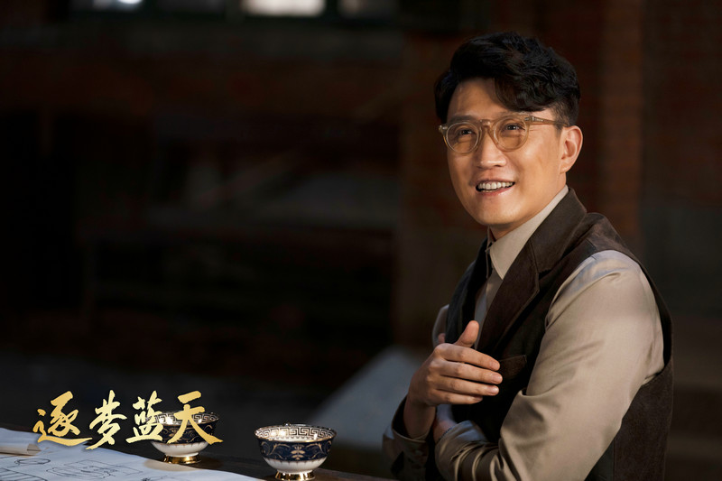 《逐梦蓝天》:三代人栉风沐雨铸就七十年磅礴史诗