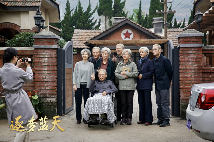 《逐梦蓝天》一首写给中国航空工业的燃情长诗 一路收视领跑 本周将完美收官