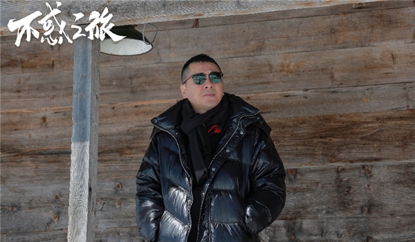 乐视直播解读《不惑之旅》,聊聊中年人的爱情观