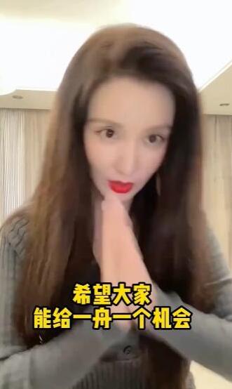 护崽式拉票太拼了!张萌速成《青你3》舞蹈霸气唱跳