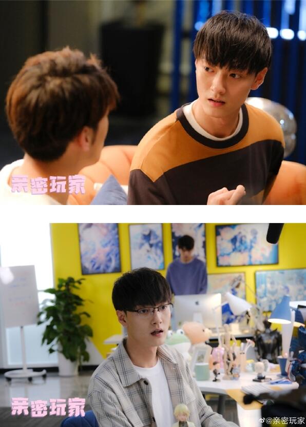 二次元剧《亲密玩家》上线 张冠森上演无厘头理工男的爆笑生活