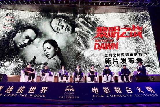 《黎明之战》致敬一线缉毒警察,独特视角展现英雄光辉