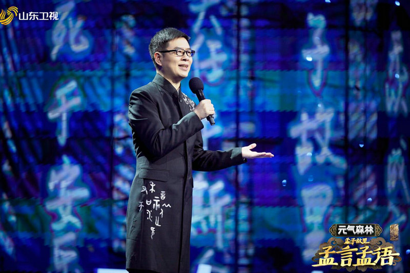 《国学小名士》第四季浩然正气热血演绎,小名士出口成诗上演“神仙打架”