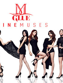 Nine Muses
