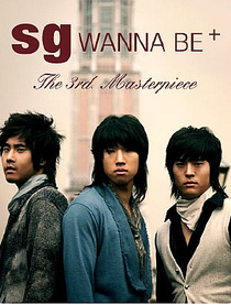 SG Wannabe