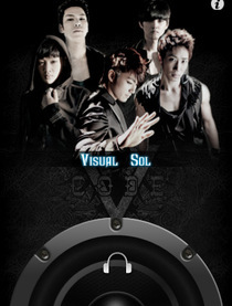 Code V
