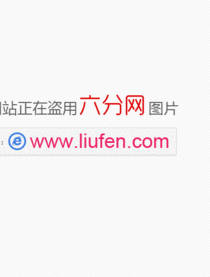 刘博宽